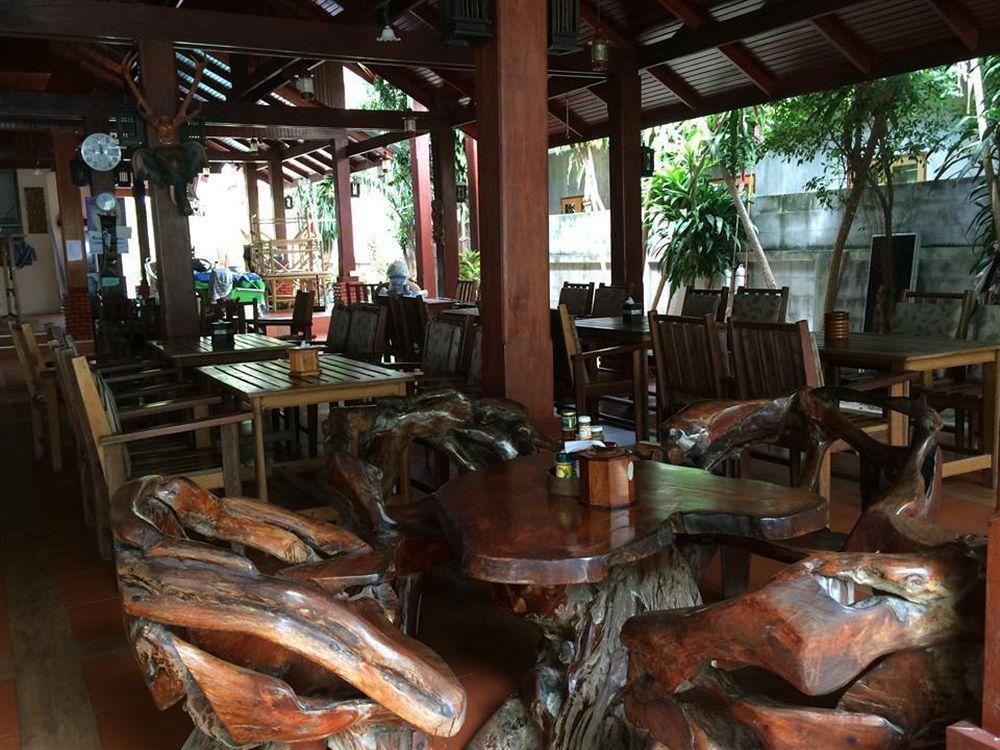 Haad Yao Resort Dış mekan fotoğraf